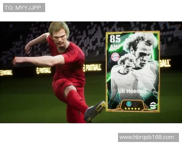 足球边锋与卫球星的完美结合如何引领现代比赛战术的创新与突破