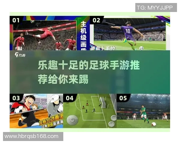 足球球星限量版装备开箱体验 打开专属球场梦幻装备的背后秘密